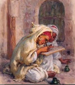 ETIENNE NASREDDINE DINET (138)